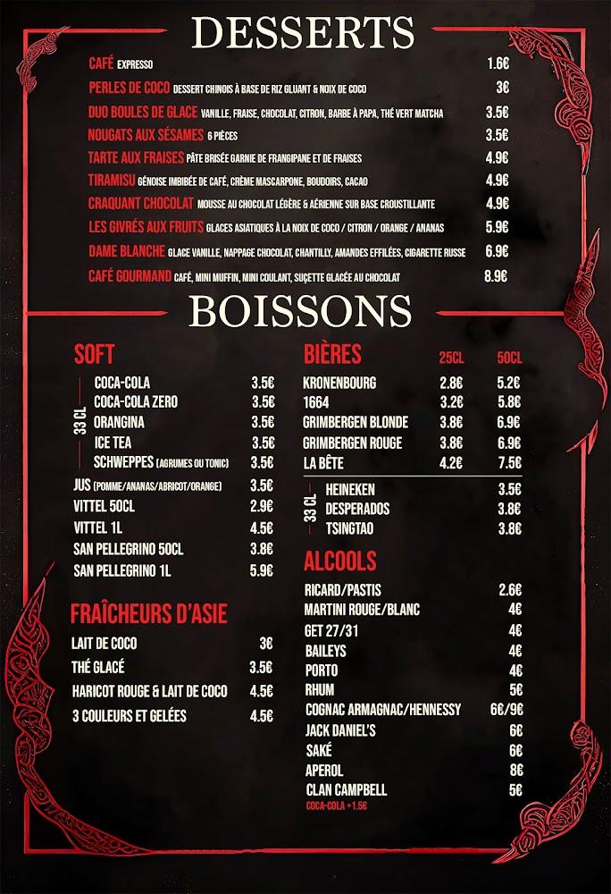 Restaurant Ô 888 - Menu Image 1